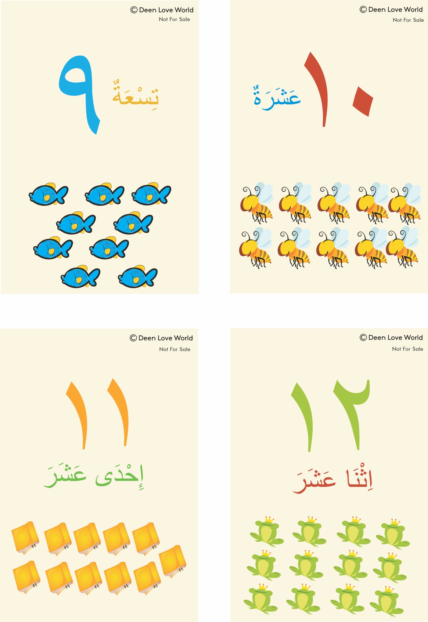 Arabic Numbers Flashcards Numbers 1 To 20 Printable Resource