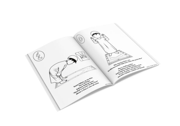 How to Pray My Solah - Colouring Book for Children