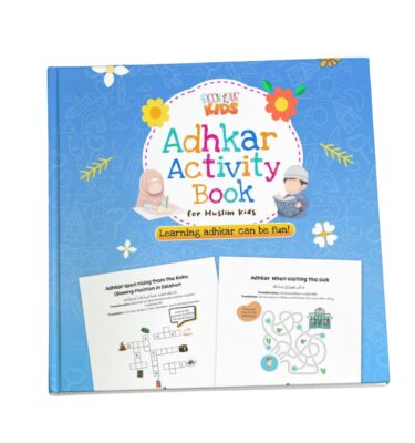 Adhkar Activity Book